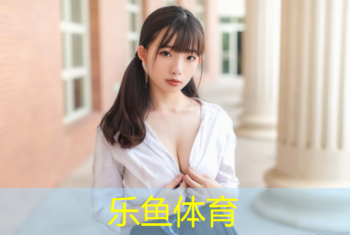 <strong>leyu·乐鱼(中国)体育官方网站,在家应该怎么练羽毛球</strong>