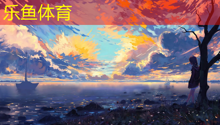 <strong>leyu·乐鱼(中国)体育官方网站,户外双杠高度</strong>