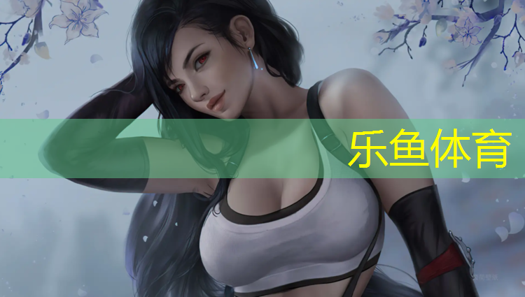leyu·乐鱼(中国)体育官方网站,实体店买的哑铃大概多少钱