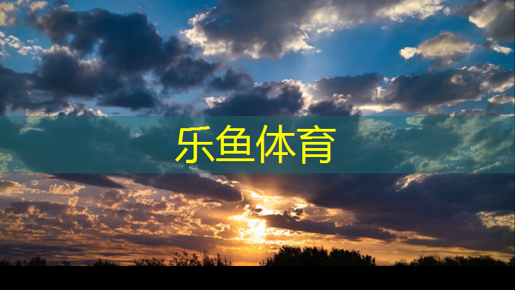 乐鱼体育,新手哑铃多少kg的合适