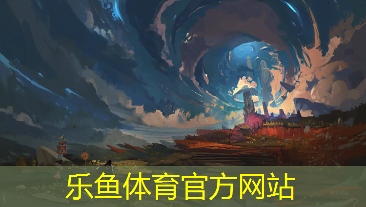 乐鱼体育官方网站,塑胶跑道胶水用法