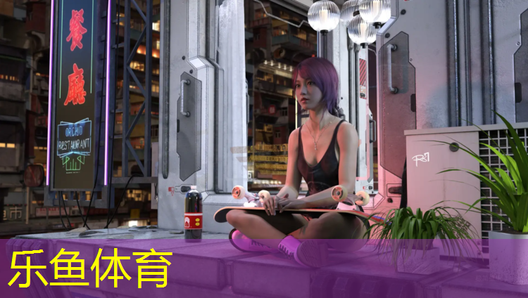 <strong>乐鱼体育官方网站,怀远塑胶跑道</strong>