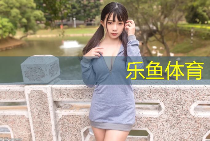 leyu·乐鱼(中国)体育官方网站,跆拳道护具是软的么