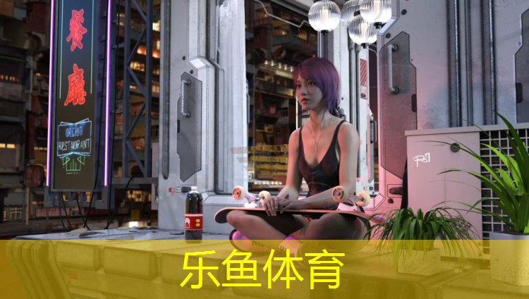 <strong>乐鱼体育官方网站,网球网校题库怎么样_</strong>