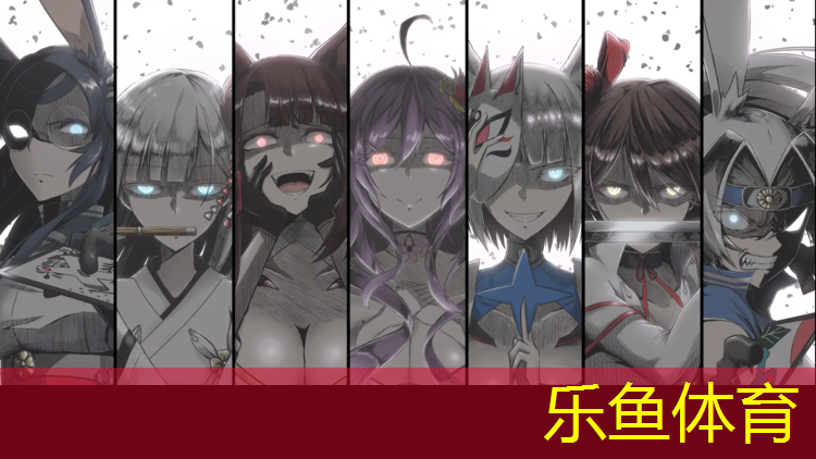 <strong>乐鱼体育,学校体操垫日常维护记录</strong>