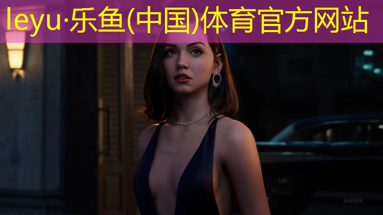 <strong>乐鱼体育官方网站,塑胶跑道防水吗_</strong>