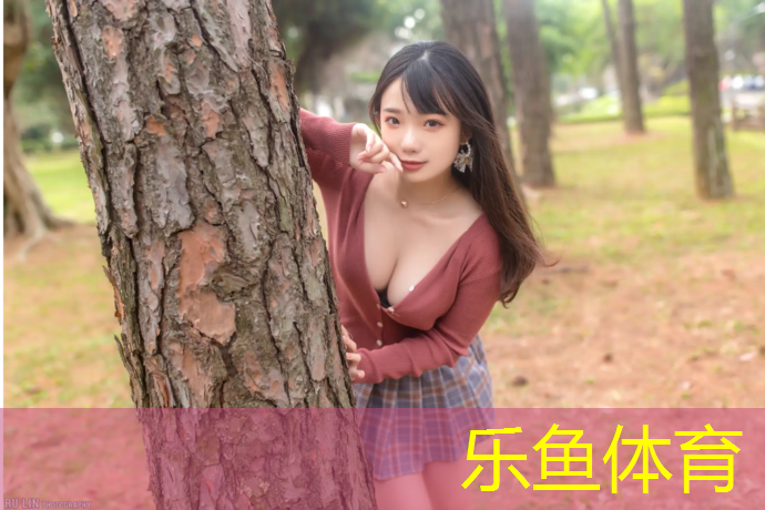 <strong>乐鱼体育官方网站,废塑胶跑道材料处理</strong>