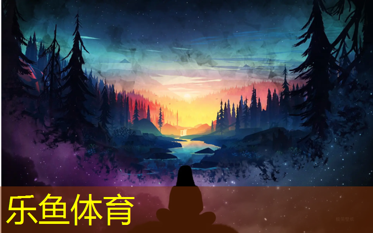 <strong>乐鱼体育,室内健身器拉多久</strong>