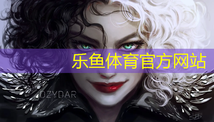 <strong>乐鱼体育官方网站,带灯塑胶跑道安全吗_</strong>