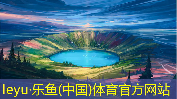 乐鱼体育官方网站,可以在室内做的健身器材