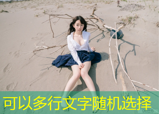 乐鱼体育官方网站,塑胶跑道裤子怎么洗白