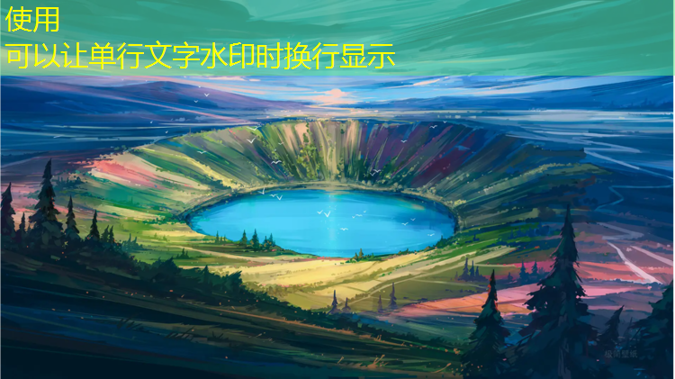 <strong>乐鱼体育,会宫中学塑胶跑道</strong>
