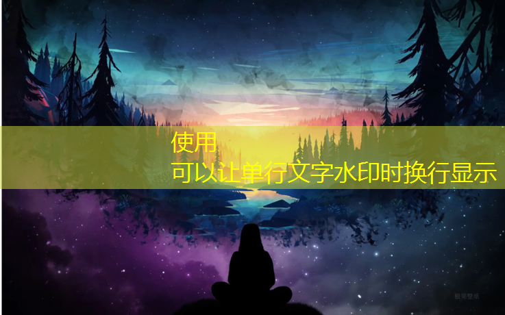 乐鱼体育,佳木斯学校塑胶跑道报价