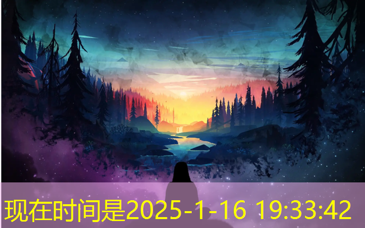 乐鱼体育,塑胶跑道工序怎么做