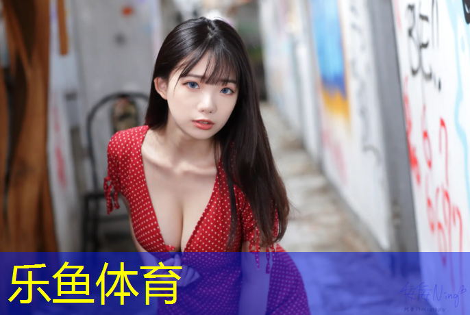 跆拳道初级班护具训练方法