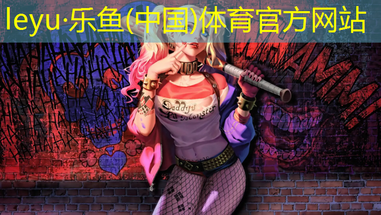 塑胶跑道用什么钉子