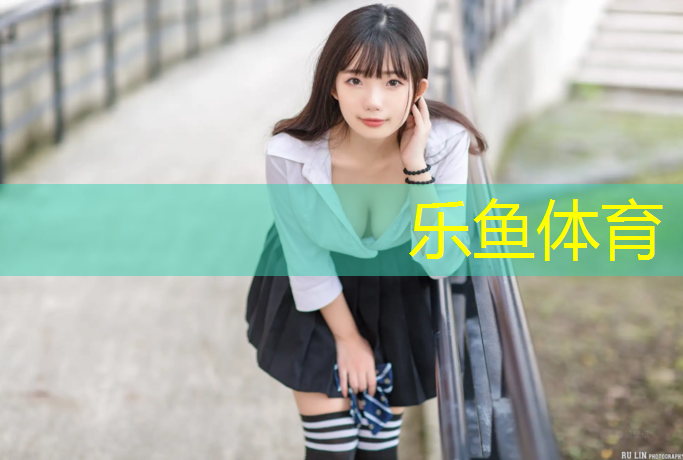 铜陵环保塑胶跑道报价表