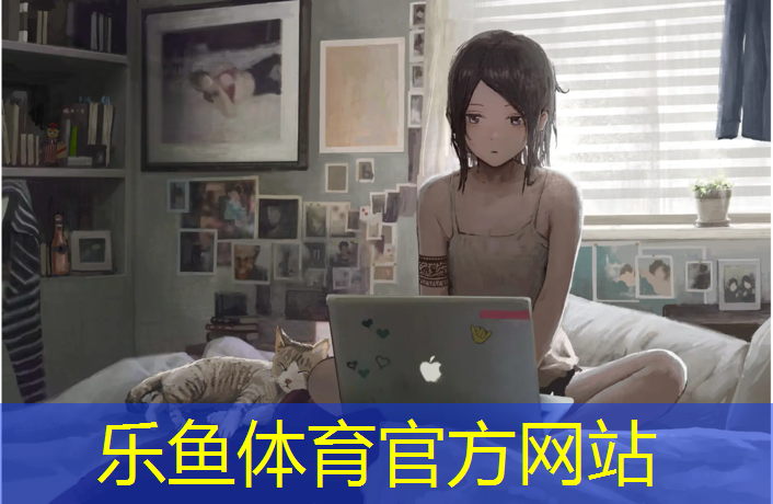 安康田径塑胶跑道