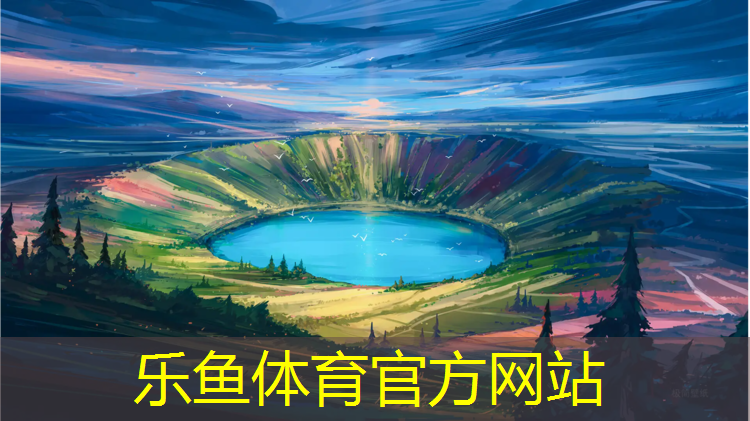 安康网球网价格查询
