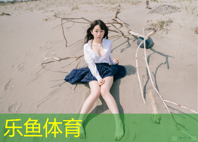 世界网球网球在线