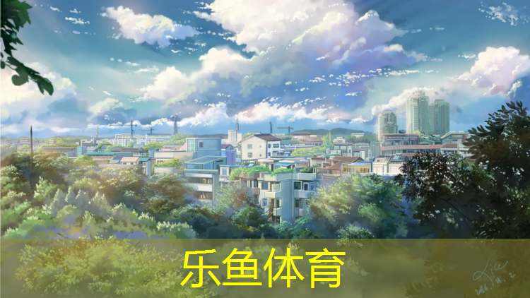 吕梁塑胶跑道专用