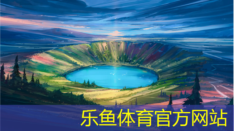 网球网前进攻球