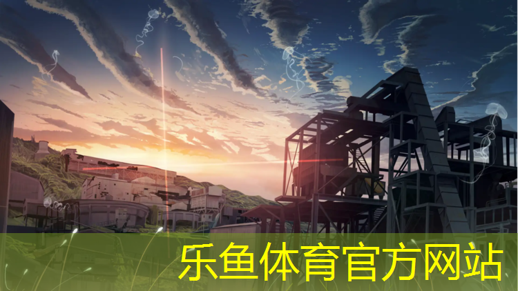 南安预制型塑胶跑道工程