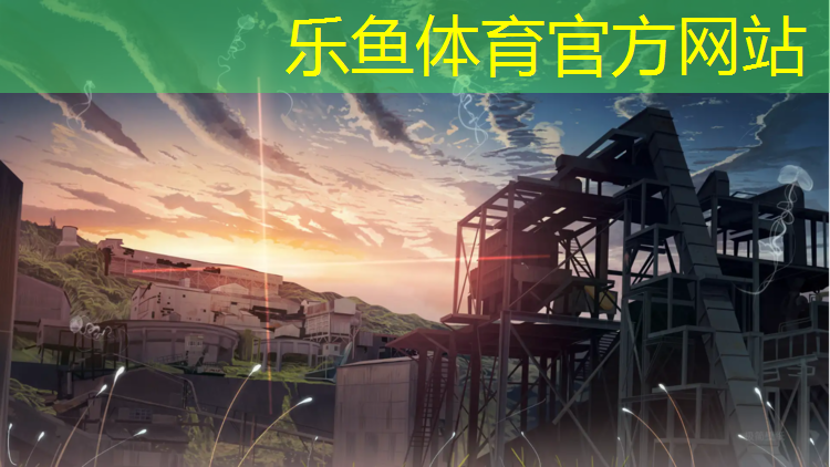 塑胶跑道补修要求