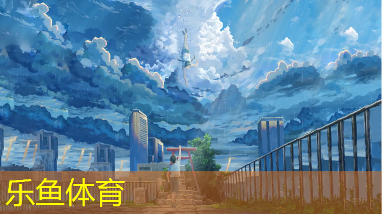 跆拳道赛前护具准备有哪些_