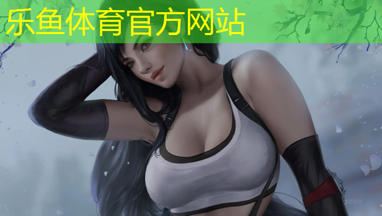 安达复合型塑胶跑道