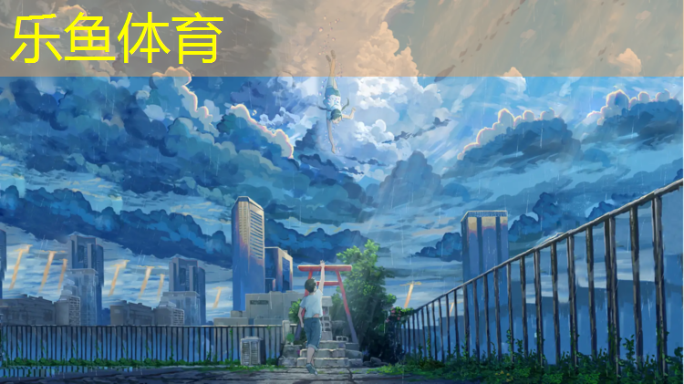 武威学校操场塑胶跑道