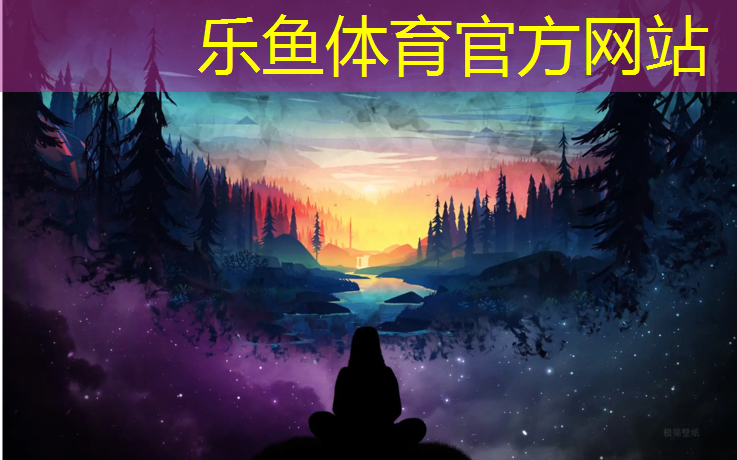 蓝色塑胶跑道怎么清洗干净