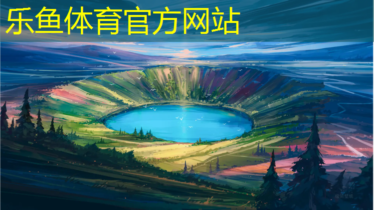 新余环保塑胶跑道承包