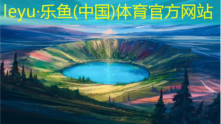 咸阳透气型塑胶跑道施工