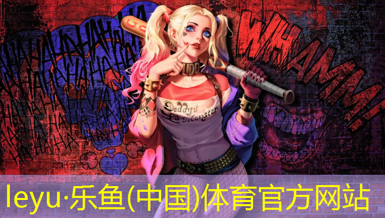 南海石门中学塑胶跑道