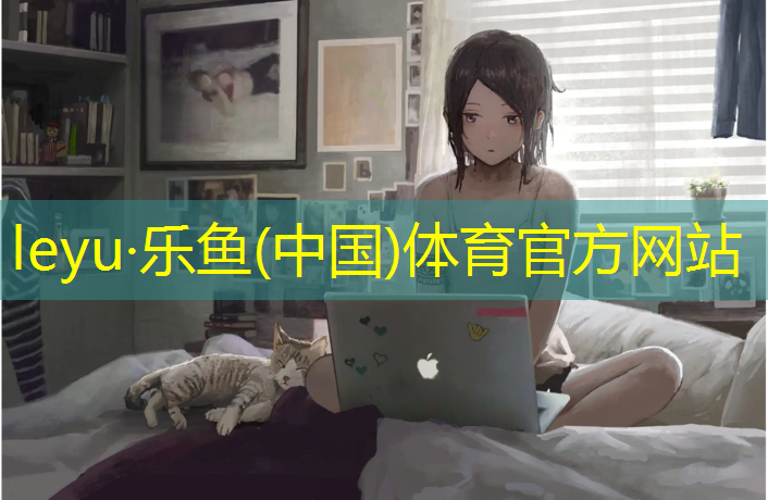 塑胶跑道多久能干透石子