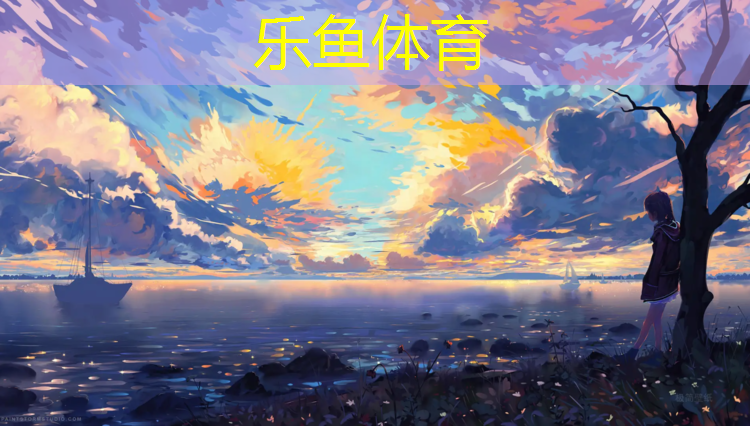 塑胶跑道起皮了咋办