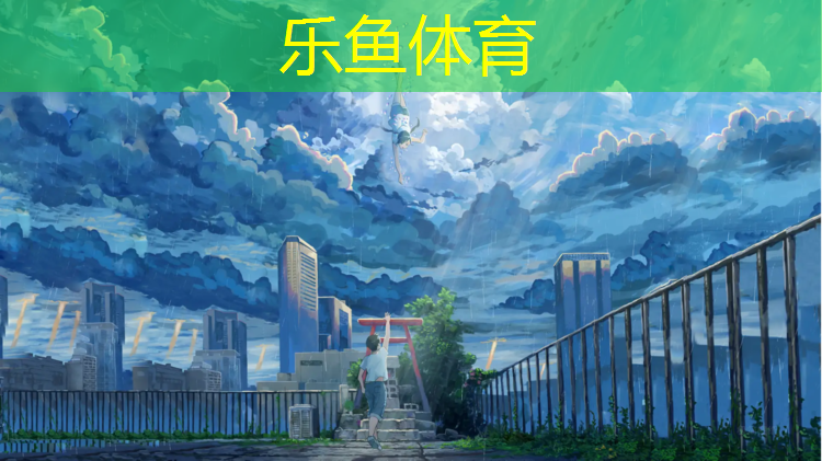 温州塑胶跑道施工做法