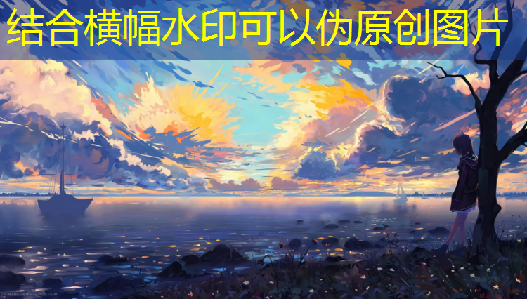 辽宁塑胶跑道胶黏剂价格