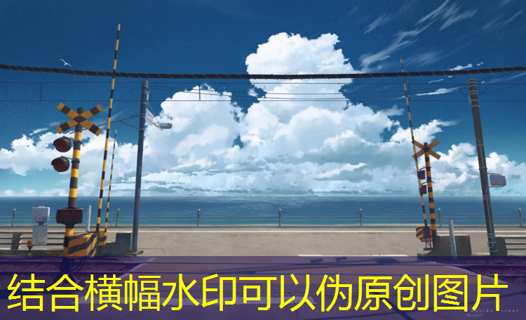 新型塑胶跑道工程