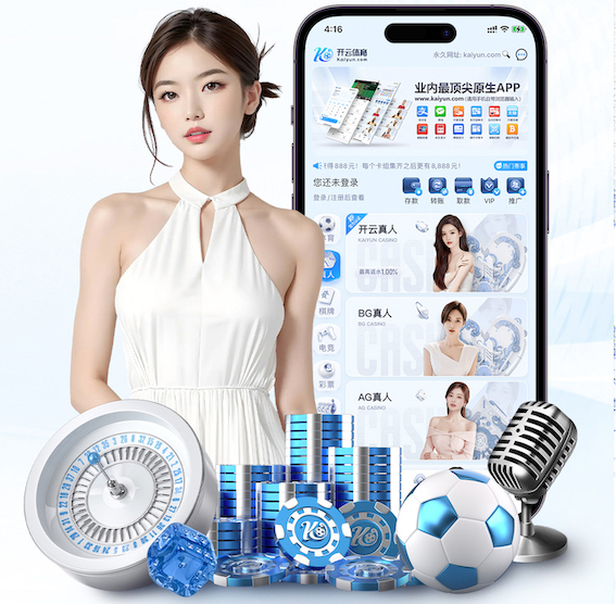 k8一触即发人生赢家 2026 传媒影视版权与音乐授权新规解读：商用配乐、短视频平台合规要点与避坑清单