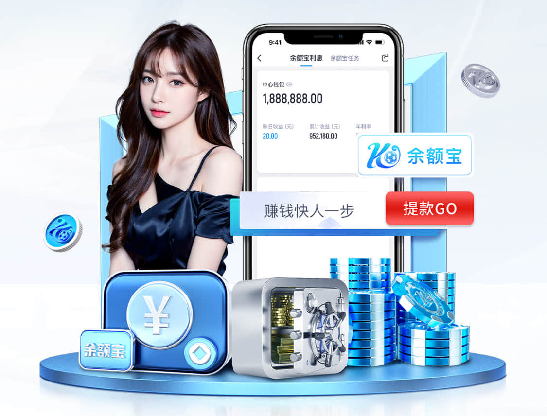 K8·凯发中国一触即发-凯发剧情 教育行业网络传媒获客方案拆解：试听转化漏斗怎么搭、关键指标怎么盯