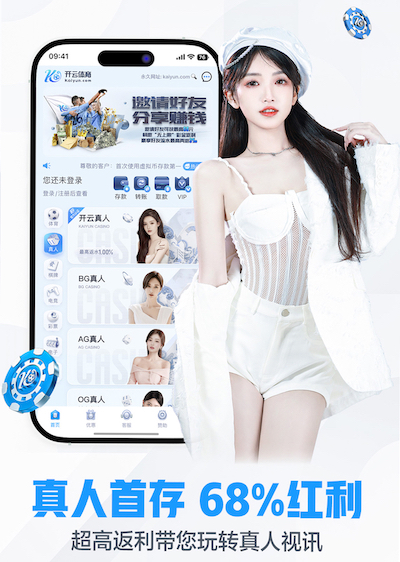 k8一触即发人生赢家 教育行业媒体运营方案拆解：课程推广节奏、口碑内容矩阵与咨询转化漏斗怎么搭
