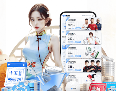 k8一触即发人生赢家 2026人工智能引擎行业趋势观察：价格战升温、生态合作加速与出海窗口期判断
