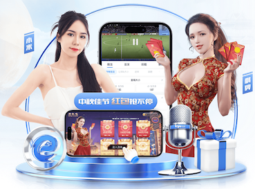 K8·凯发中国一触即发-凯发剧情 2026企业人工智能办公助手落地新动态：从试点培训到全员推广的ROI评估框架