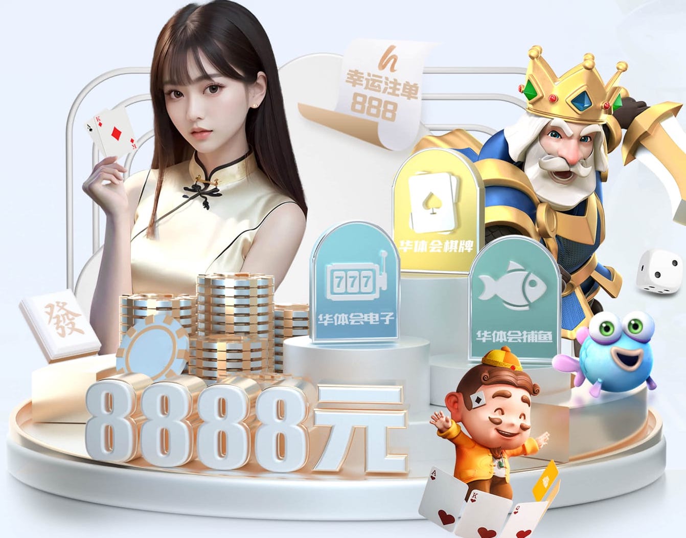 星空体育 新媒体平台算法与推荐机制今年怎么变？2026主流平台流量分配与内容方向盘点