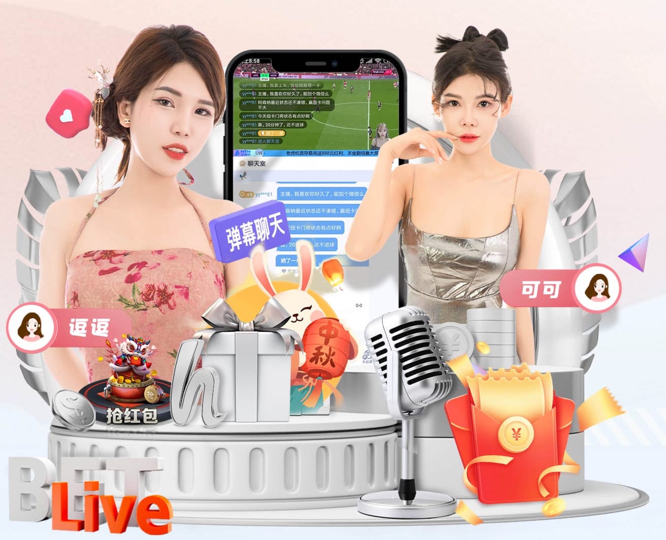 星空体育 影视传播危机公关怎么做：差评舆情、剧情争议与演员事件的应对预案与标准流程